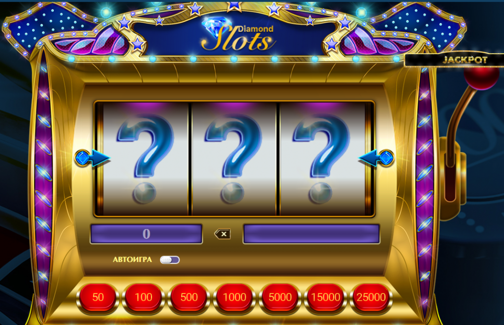 Игровой автомат Diamond Slots 