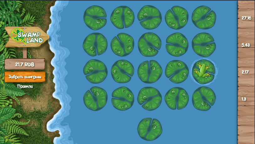 Игра Swamp Land