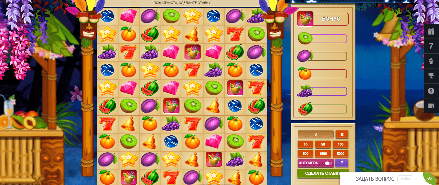 Wild Fruits 1xGames: описание, правила и значение символов