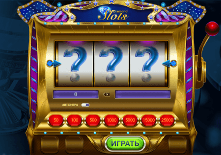 Игра Diamond Slots