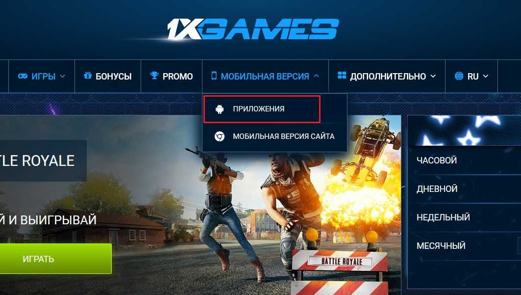 Вкладка 