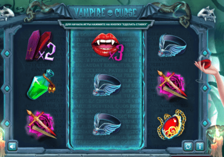 Игра Vampire Curse